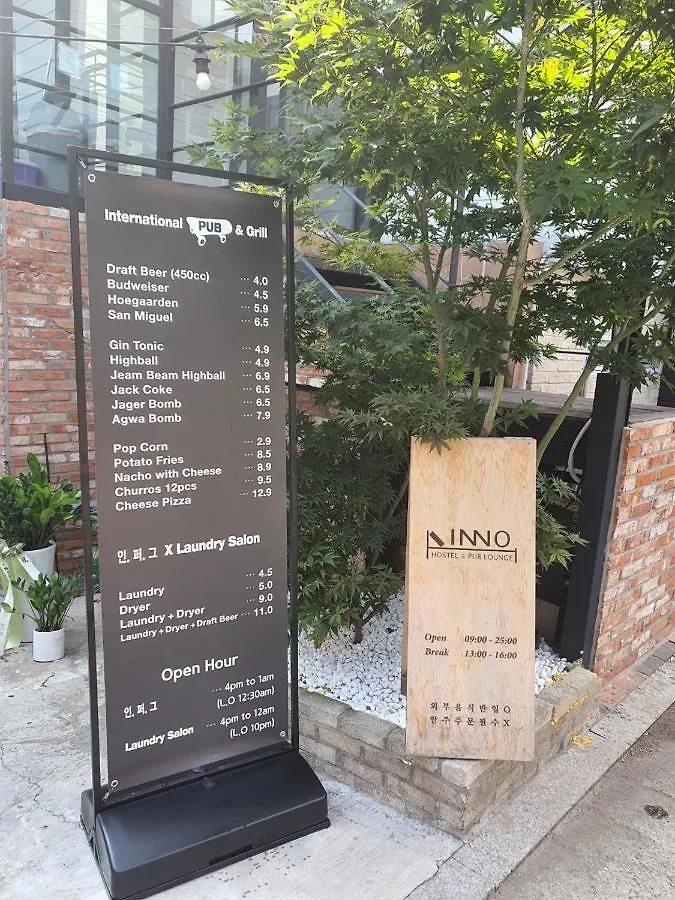 Inno Hostel & Pub Lounge Hongdae Seoul