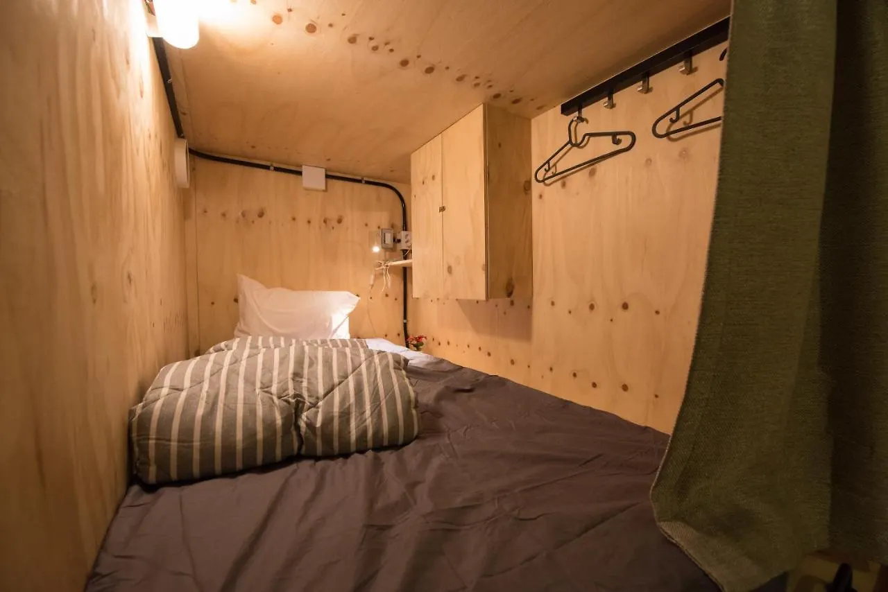 Inno Hostel & Pub Lounge Hongdae Seoul